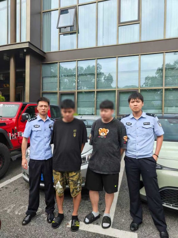 途牛配资 测试应聘者的耐心和执行能力需求职者完成充值返现任务？宝山警方将计就计……